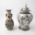 630 7103 VASE AND COVER